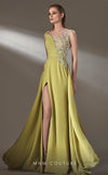 MNM Couture K3903 A-line dress with illusion neckline and side slit details.